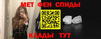 метадон Беслан