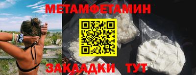 наркотики Волжский