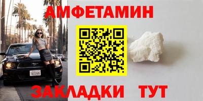 наркотики Волжский