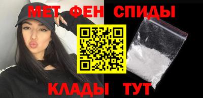 mdma Волгодонск