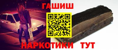 mdma Волгодонск
