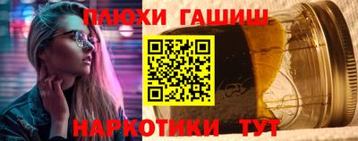 метадон Беслан