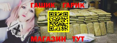 твердый Берёзовский