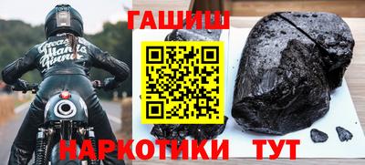 mdma Волгодонск
