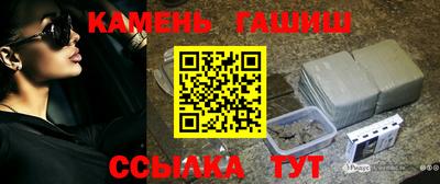 mdma Волгодонск