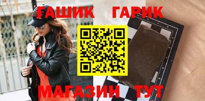 наркотики Волжский