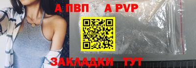 mdma Волгодонск