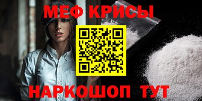 наркотики Волжский