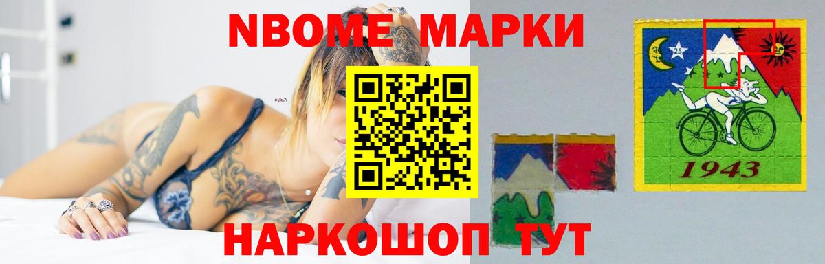Лсд 25 экстази кислота  Вход с VPN  Лениногорск 