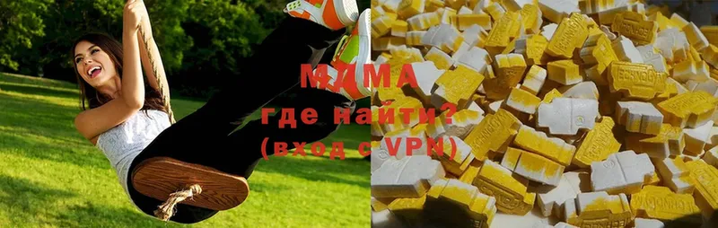 MDMA Molly  Лениногорск 